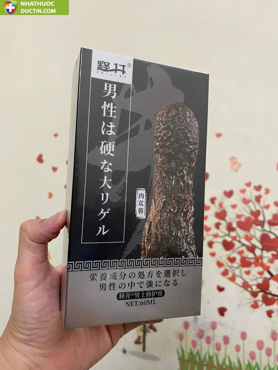 Hộp thuốc tăng kích thước dương vật Shijing chính hãng