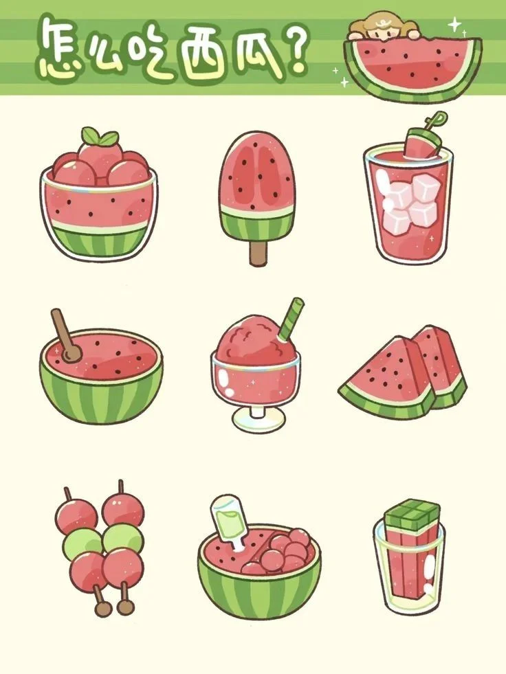 Bộ sưu tập hình vẽ cute đơn giản đồ ăn được làm từ dưa hấu tươi mát